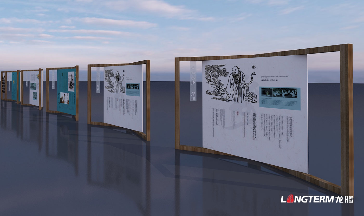 名家看四川-走進彭山文學(xué)采風(fēng)啟動儀式氛圍設(shè)計 名家看四川-走進彭山文學(xué)采風(fēng)啟動儀式氛圍設(shè)計