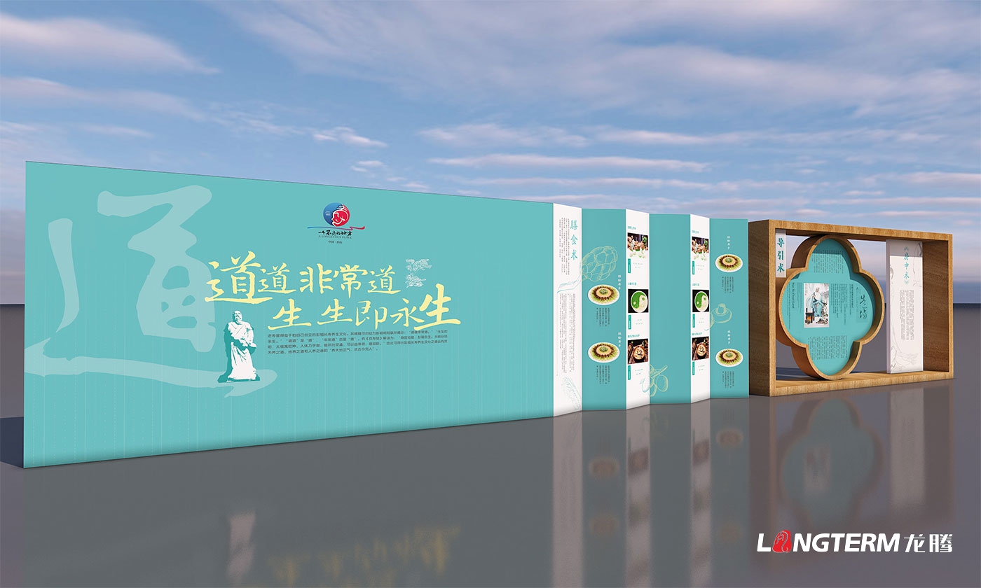 名家看四川-走進彭山文學(xué)采風(fēng)啟動儀式氛圍設(shè)計 名家看四川-走進彭山文學(xué)采風(fēng)啟動儀式氛圍設(shè)計