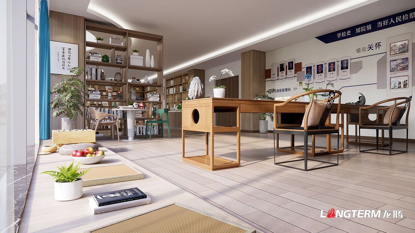 成都市青白江檢察院品牌文化建設(shè)設(shè)計_檢察院黨建LOGO標(biāo)志設(shè)計_檢察院文化活動室、會議室改造軟裝設(shè)計